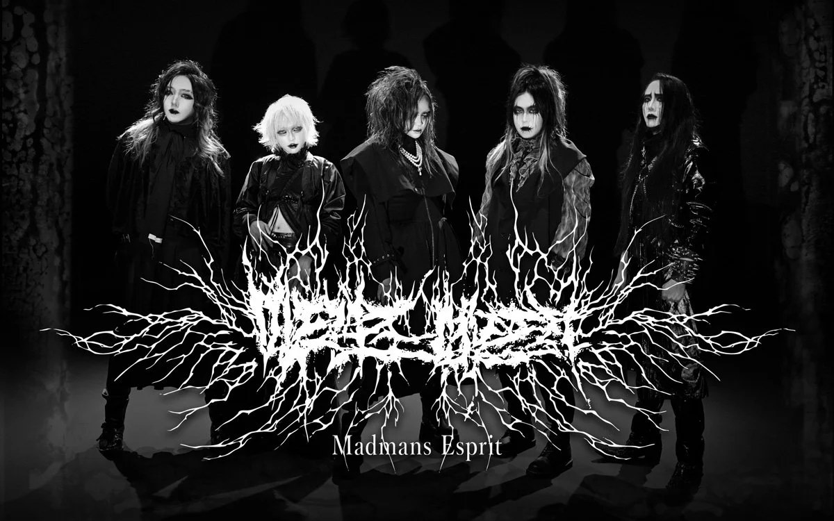Madmans Esprit